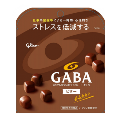 Glico GABA Mental Balance Bitter Chocolate Stand Pouch set of 10
