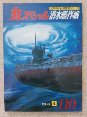 s-l400.jpg
