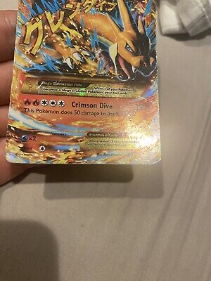 Mavin  Mega M Charizard EX 107/106 Ultra Rare Holo XY Flashfire Y