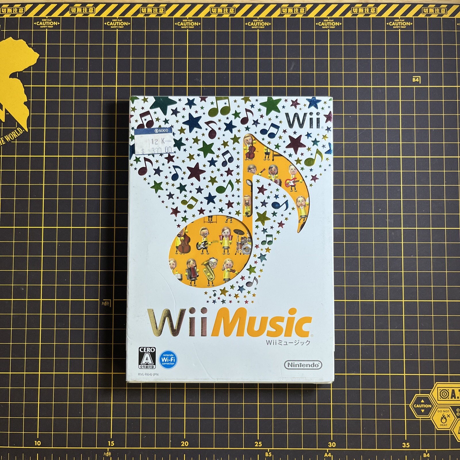Wii Music W/Sleeve Nintendo Wii NTSC-J Japan Import Brand New SEALED RARE