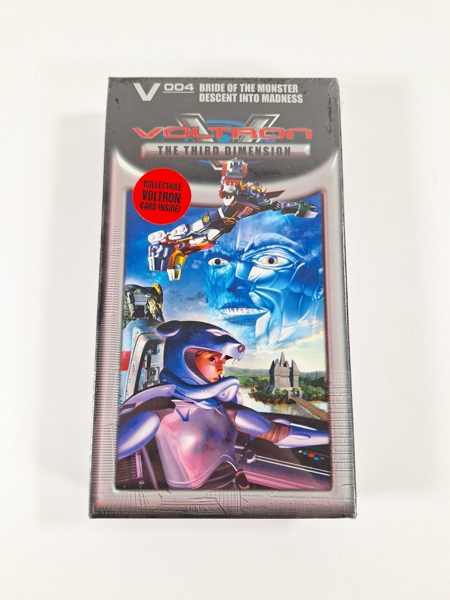 赤い絆　VHS パーフェクトBOX Amazon.co.jp: 赤い絆(2) [VHS] : 国広富之, 山口百恵, 山口百恵
