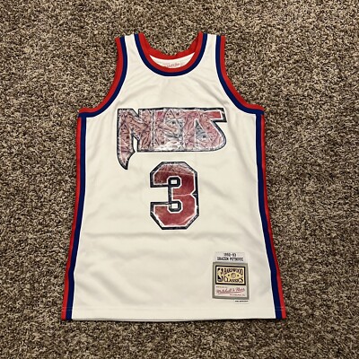 nets 75th anniversary jersey