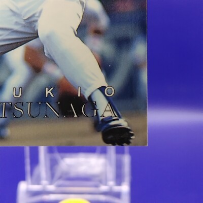 Yukio Matsunaga 1996 BASEBALL MAGAZINE Card Japan Japanese