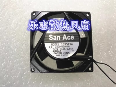 Sanyo San Ace 109S194 230V 8W/7W 0.05A/0.04A AC Cooling Fan | eBay