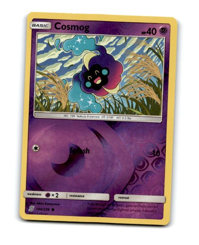 Near Mint Cosmog 081/SM-P Lilie & Cosmog Special Box 2017 Japanese