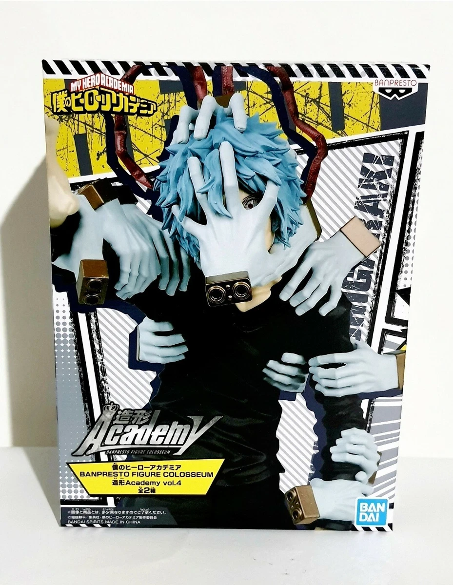 BANPRESTO My Hero Academia FIGURE TOMURA SHIGARAKI FIGURE