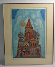 Vintage Bernd Kroeber St. Basil's Cathedral Art Print Numbered Signed 1970's