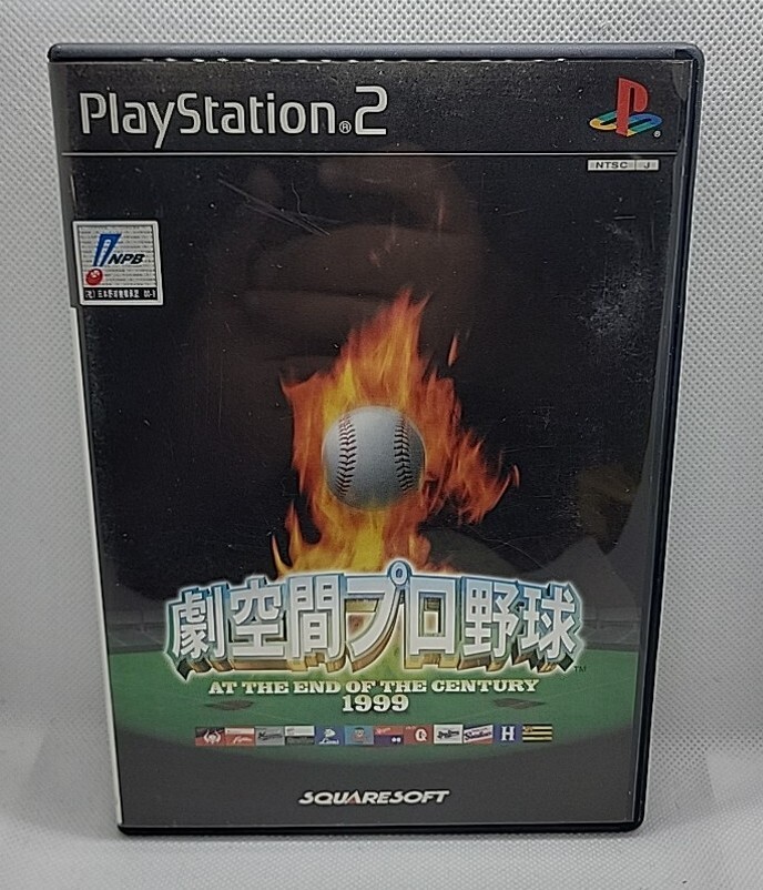 Jogo Ps2 Gekikuukan Pro Yakyuu: No Fim do Século 1999 (JP