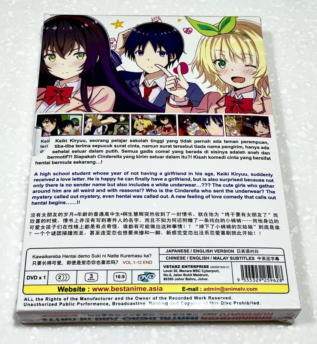 KAIZOKU OUJO DVD Anime Volume 1 - 12 END English Dubbed With Subtitle