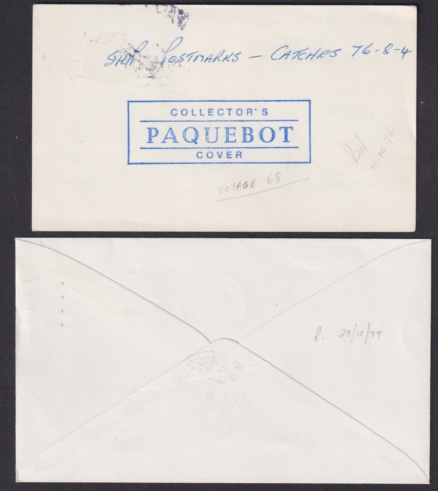 FRANCIA: (19210) CUBIERTA/TARJETA BUCEO/PAQUEBOTCANCEL/QE2 Foto 2 de 2