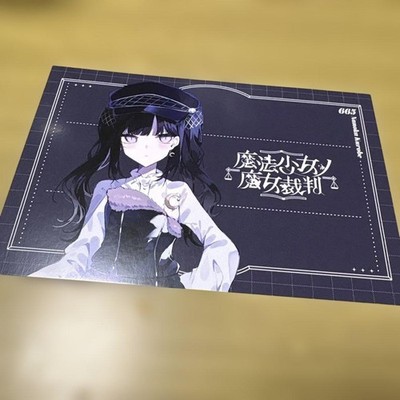 Magisches Mädchen Hexenprozesse Postkarte Nanoka Kurobe