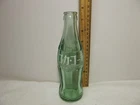 Vintage Coca-Cola Green Glass Tinted Bottle/ Japanese