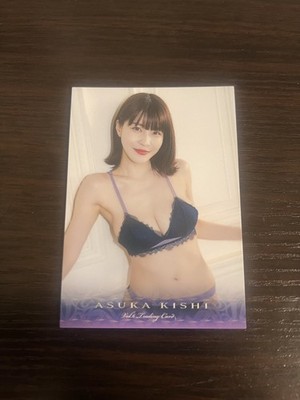 Hit's Asuka Kishi Vol.6 Trading Card Japanese Bikini Idol Kawaii RG27 F/S