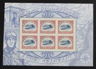 CKStamps: US Stamps Collection Scott#4806 Block Mint NH