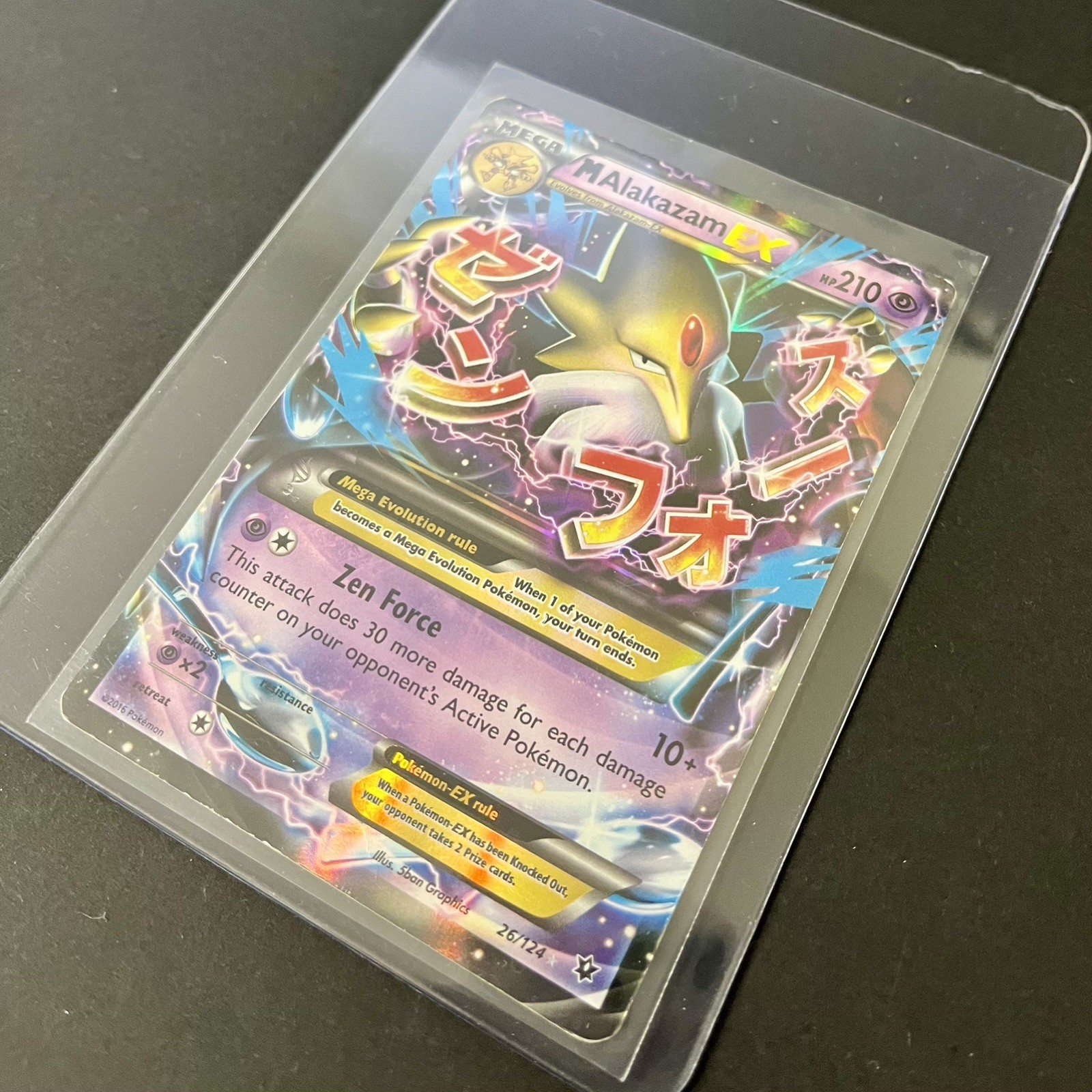 Pokémon TCG M Alakazam EX 26/124 Fates Collide Holo LP