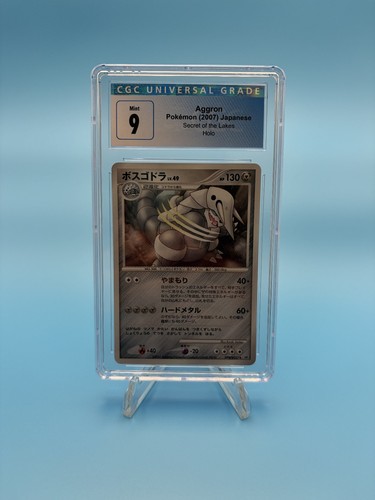 2007 Pokemon Japanese Secret of the Lakes Aggron Holo CGC 9 Mint