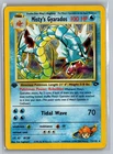 Misty's Gyarados 13/132 Holo Rare Gym Challenge Pokemon 1st Edition Holo Damaged