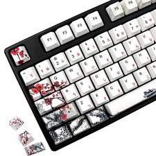 JSJT Plum Blossom Keycaps 135 Keys Japanese Keycaps PBT Custom Keycap Set Che...