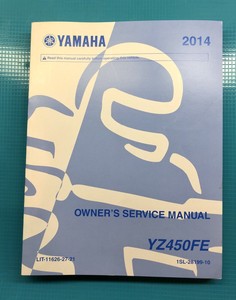 Genuine 2014 Yamaha YZ450FE YZ450 Service Manual | eBay