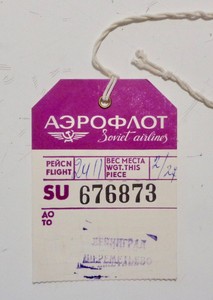 aeroflot international flight baggage