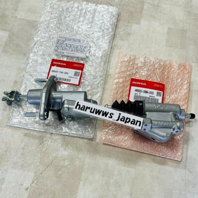 Original Honda Civic Integra Geberzylinder Kupplungsnehmer 2er Set OEM Neu