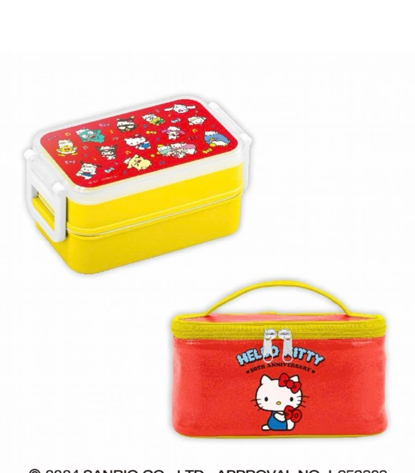 ¡Hello Kitty 50th party time! Fiambrera con bolsa de refrigeración Eikoh 2024 - Imagen 2 de 3