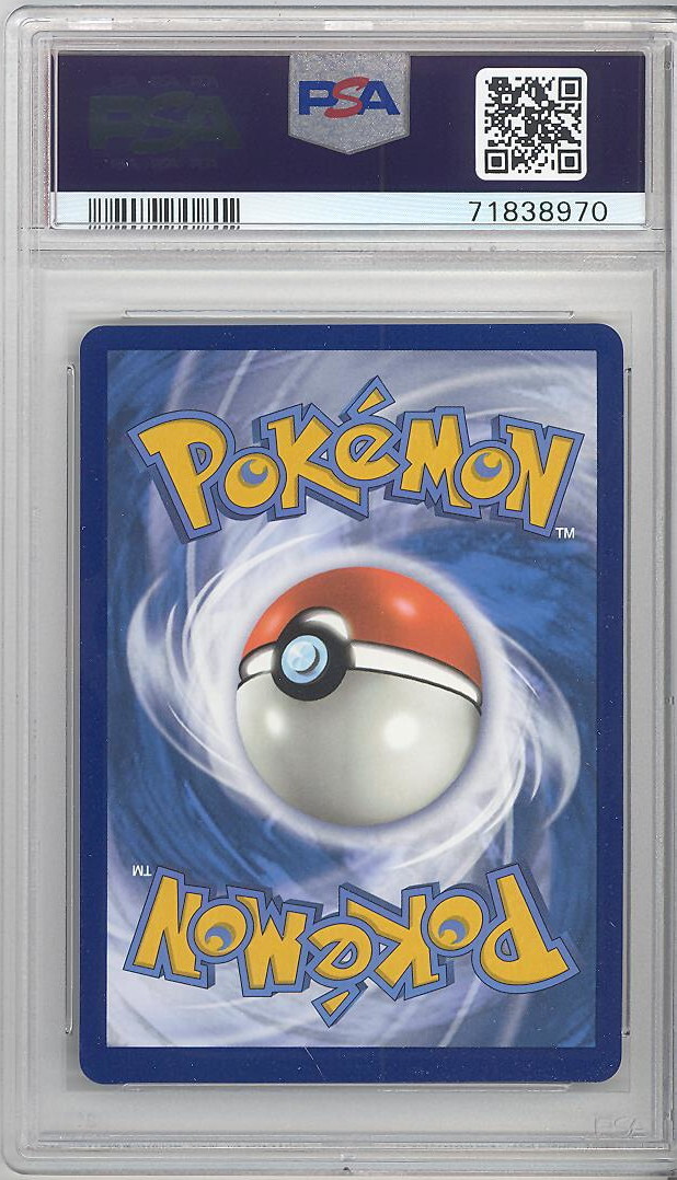 PSA 9 - Pokemon Card Promo #SWSH266 - DEOXYS V (holo-foil) - MINT 