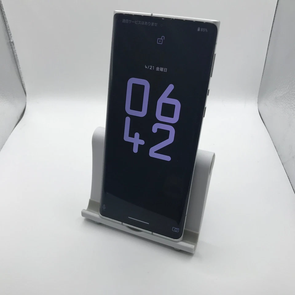 Leica Leitz Phone 1 LP-01 Softbank Sharp 256GB Black Silver Qualcomm Snapdragon - Image 4 of 4