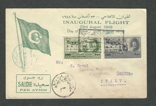 Egypt 1948 Inaugural Flight First Day Issue Cover to Italy  #966