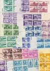 U.S. - UNITED STATES - 1950's PLATE BLOCKS COLLECTION  - LOOK!