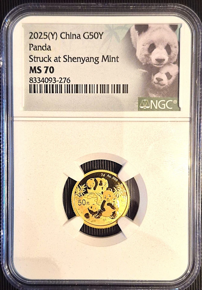 2025(Y) MS70 1/10 OZ .999 GOLD CHINA G50Y PANDA *STRUCK AT SHENYANG MINT* C.O.A. - Image 2 of 4