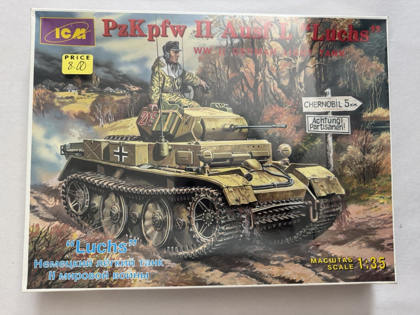ICM 35121 PzKpfw II Ausf L Luchs WWII German Light Tank 1/35 Model Kit Sealed