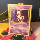 Pokémon TCG Mewtwo Holo Promo Card 24/110 Pokemon Promos Wizards of the Coast