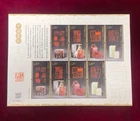 China 2026-4 MIni S/S Xuan Paper Chinese Seal Engraving III Stamp 篆刻三 宣紙