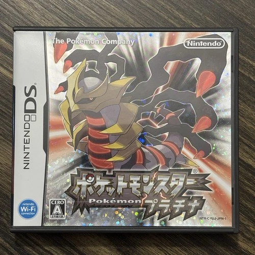 Japanese Pokemon Platinum Nintendo DS CIB Authentic & Tested - US Seller 2
