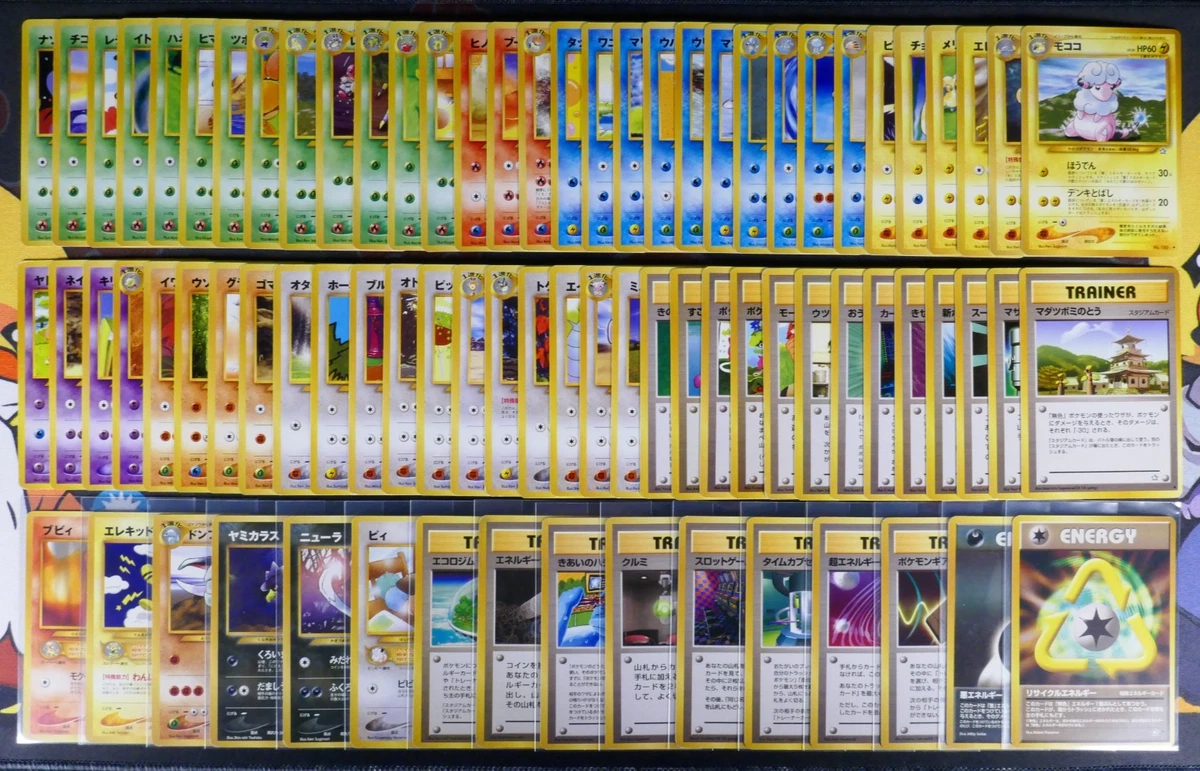 pokemon sun and moon card prices POKEMON Sun & Moon Card TORRACAT - 25/149 - REVERSE HOLO