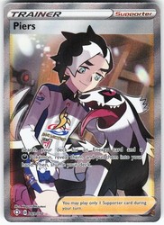 Piers 069/072 Shining Fates Full Art Ultra Rare