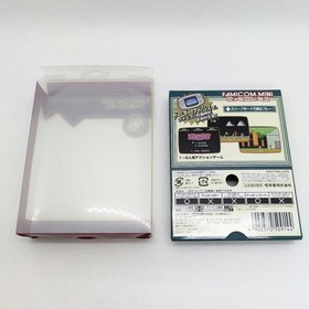 GBA Famicom Mini Makaimura Ghosts 'n Goblins Japanese