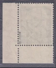 Heuss I 50 Pf Mi. 189 ** Form Number 0B Deepest Tested Schlegel BPP Luxury!