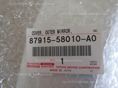 TOYOTA ALPHARD / VELLFIRE AGH30 GGH35 COVER, OUTER MIRROR, RH