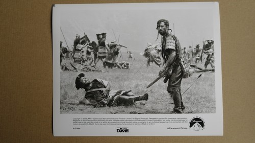 T147 5x US Pressefotos KÖNIG DAVID / King David - Richard Gere - Picture 4 of 5