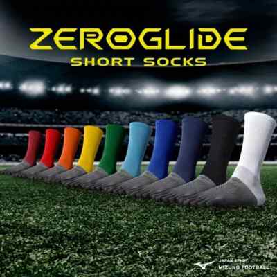 MIZUNO Zero Glide short socks (5 fingers) 10 different colors 3 sizes P2MX2510