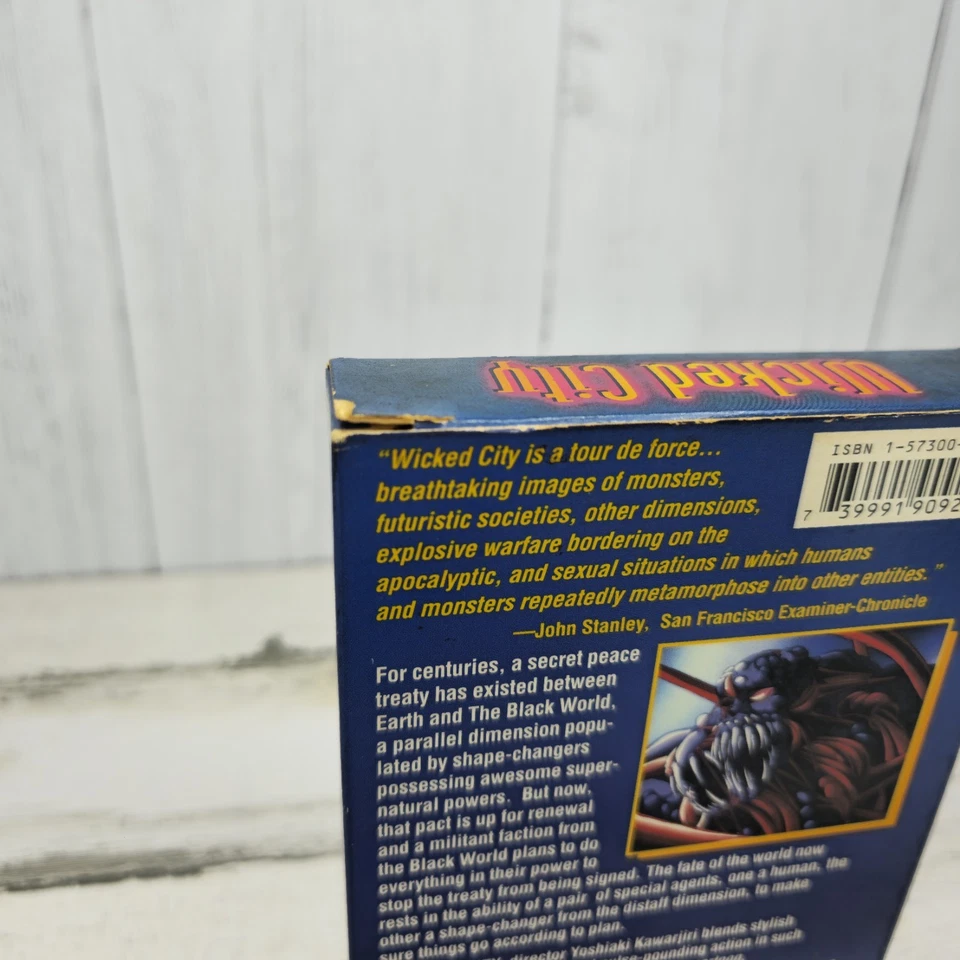 Wicked City (1992 ENGLISH DUB) 1995 Streamline/Orion 90923. Pre-Owned VHS - Image 4 of 4
