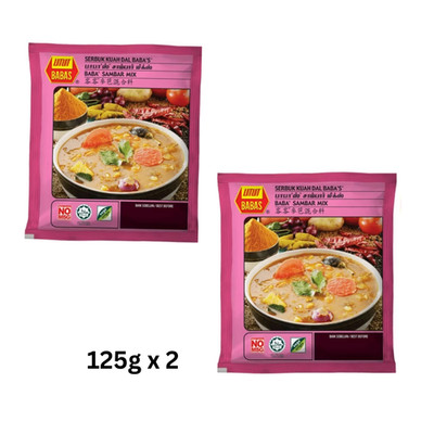 BABA'S SAMBAR MIX POWDER LENTIL DHAL CURRY 125G - 2 PACK