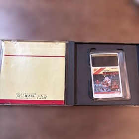 PCE PC Engine Yokai Dochuki Japanese Namcot Hu Card J He System 19