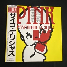 Pink - Psycho-Delicious Japan LP MOON-28038 w...