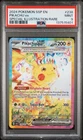 2024 POKEMON SSP EN-SURGING SPARKS SPECIAL ILLUSTRATION RARE PIKACHU EX PSA 9
