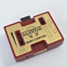SD STATION Sound Data Unit for Nintendo Family Computer Famicom Ref 0551