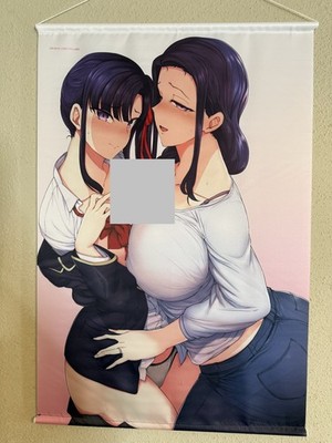Aiue Oka B2 Tapestry Wall Scroll -Miyajima - Hypnosis Guidance GOT 