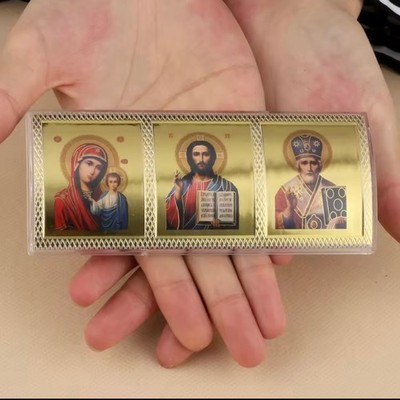 Triptych Orthodox Car Icon Virgin of Kazan Christ the Teacher St. Nicholas